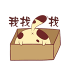 Bean sprouts cat（個別スタンプ：20）