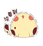 Bean sprouts cat（個別スタンプ：29）