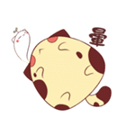Bean sprouts cat（個別スタンプ：30）