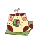 Bean sprouts cat（個別スタンプ：32）