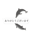 吹き出しに虫や魚が！？（個別スタンプ：37）