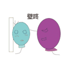 Balloon's Life（個別スタンプ：4）