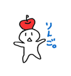 毎日すたんぷ Ver.龍太（個別スタンプ：1）