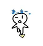 毎日すたんぷ Ver.龍太（個別スタンプ：3）