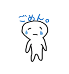 毎日すたんぷ Ver.龍太（個別スタンプ：4）