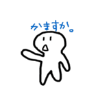 毎日すたんぷ Ver.龍太（個別スタンプ：5）
