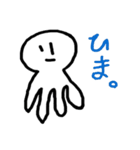 毎日すたんぷ Ver.龍太（個別スタンプ：6）