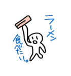 毎日すたんぷ Ver.龍太（個別スタンプ：7）