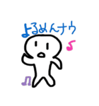 毎日すたんぷ Ver.龍太（個別スタンプ：11）