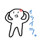 毎日すたんぷ Ver.龍太（個別スタンプ：12）