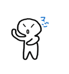 毎日すたんぷ Ver.龍太（個別スタンプ：13）
