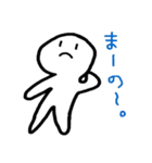 毎日すたんぷ Ver.龍太（個別スタンプ：14）