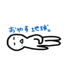 毎日すたんぷ Ver.龍太（個別スタンプ：16）