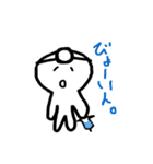 毎日すたんぷ Ver.龍太（個別スタンプ：19）