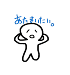毎日すたんぷ Ver.龍太（個別スタンプ：20）