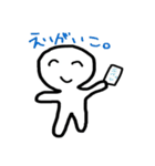 毎日すたんぷ Ver.龍太（個別スタンプ：21）