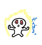 毎日すたんぷ Ver.龍太（個別スタンプ：22）