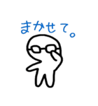 毎日すたんぷ Ver.龍太（個別スタンプ：24）