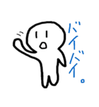 毎日すたんぷ Ver.龍太（個別スタンプ：25）