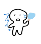 毎日すたんぷ Ver.龍太（個別スタンプ：26）