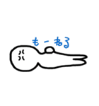 毎日すたんぷ Ver.龍太（個別スタンプ：27）