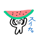 毎日すたんぷ Ver.龍太（個別スタンプ：28）