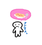 毎日すたんぷ Ver.龍太（個別スタンプ：30）