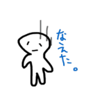 毎日すたんぷ Ver.龍太（個別スタンプ：34）