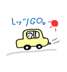 毎日すたんぷ Ver.龍太（個別スタンプ：35）
