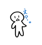 毎日すたんぷ Ver.龍太（個別スタンプ：36）