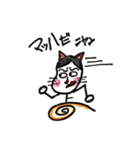おかめキャットの日常（個別スタンプ：25）