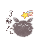 アンゴラうさぎのハーヴェイ（個別スタンプ：2）
