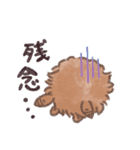 アンゴラうさぎのハーヴェイ（個別スタンプ：9）