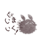 アンゴラうさぎのハーヴェイ（個別スタンプ：17）