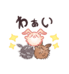 アンゴラうさぎのハーヴェイ（個別スタンプ：20）