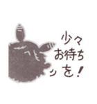 アンゴラうさぎのハーヴェイ（個別スタンプ：21）