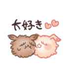 アンゴラうさぎのハーヴェイ（個別スタンプ：22）