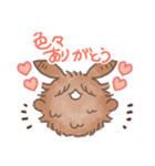 アンゴラうさぎのハーヴェイ（個別スタンプ：28）