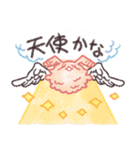 アンゴラうさぎのハーヴェイ（個別スタンプ：34）