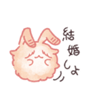 アンゴラうさぎのハーヴェイ（個別スタンプ：35）