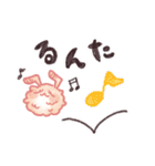 アンゴラうさぎのハーヴェイ（個別スタンプ：36）