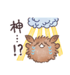 アンゴラうさぎのハーヴェイ（個別スタンプ：38）