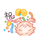 アンゴラうさぎのハーヴェイ（個別スタンプ：39）