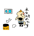 Mr baby（個別スタンプ：20）