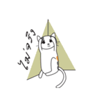 Laymee（個別スタンプ：7）
