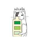 Laymee（個別スタンプ：10）