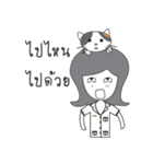Laymee（個別スタンプ：11）