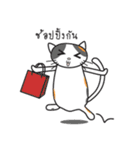 Laymee（個別スタンプ：17）