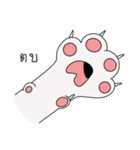 Laymee（個別スタンプ：18）