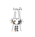 Laymee（個別スタンプ：25）